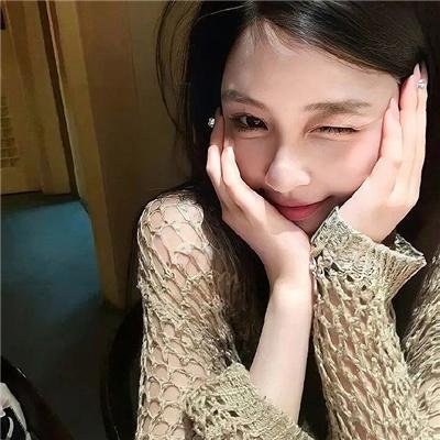 爱慕
