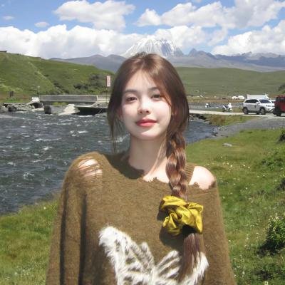 爱死你害死你